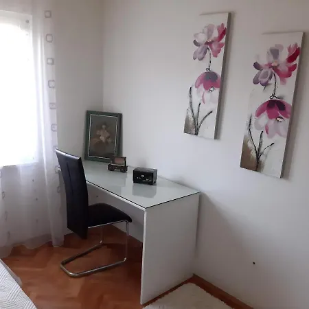 شقة Summer Dreams *